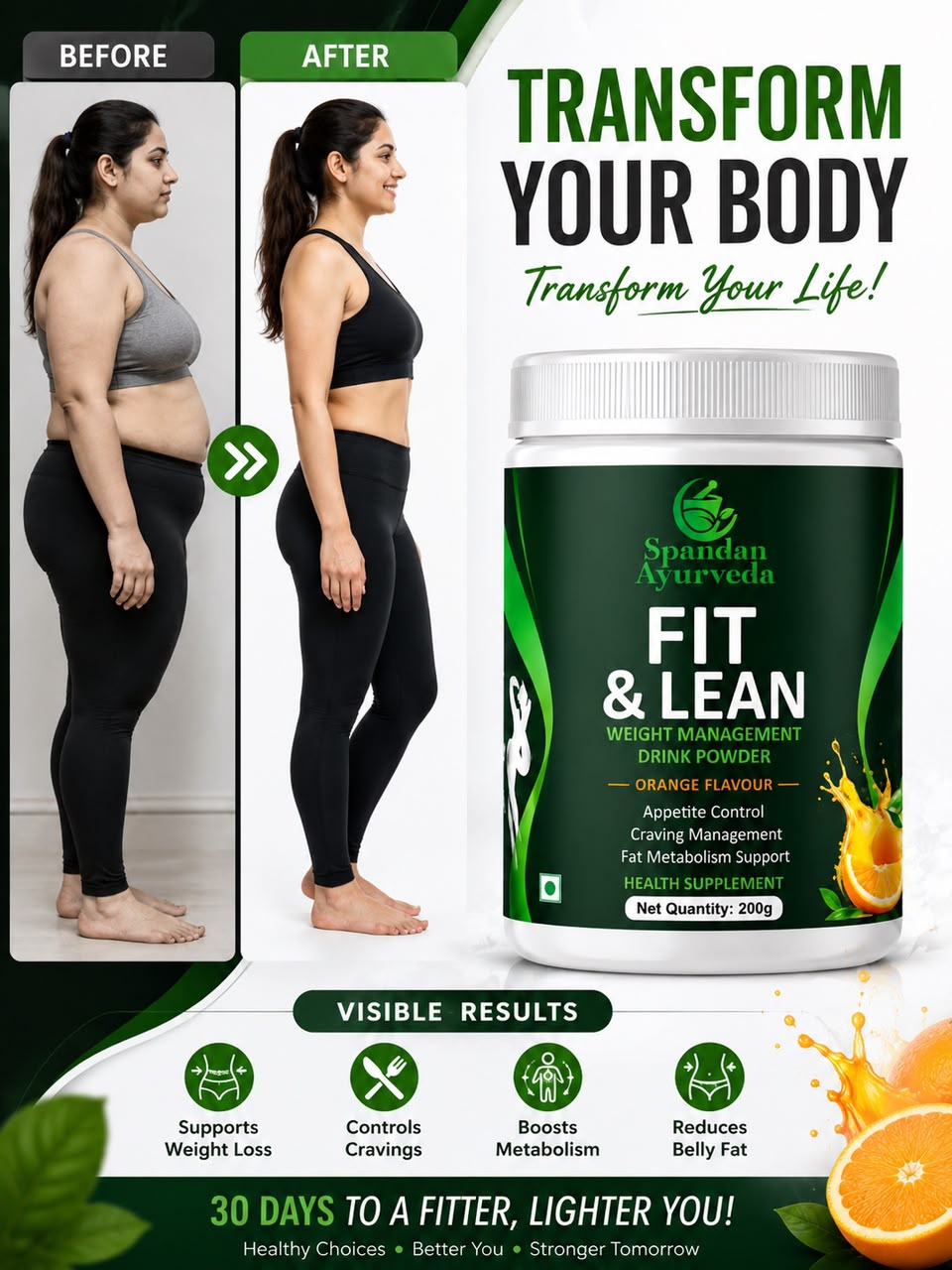 FIT & LEAN weight management powder